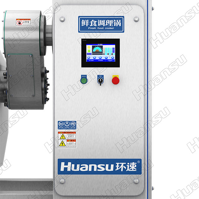 臥式蒸汽攪拌鍋 操作簡(jiǎn)便省力 臥式蒸汽攪拌鍋 操作簡(jiǎn)便省力