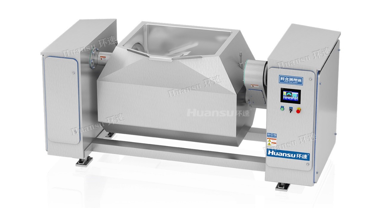 月餅餡料智能攪拌鍋，均勻攪拌，使用安全