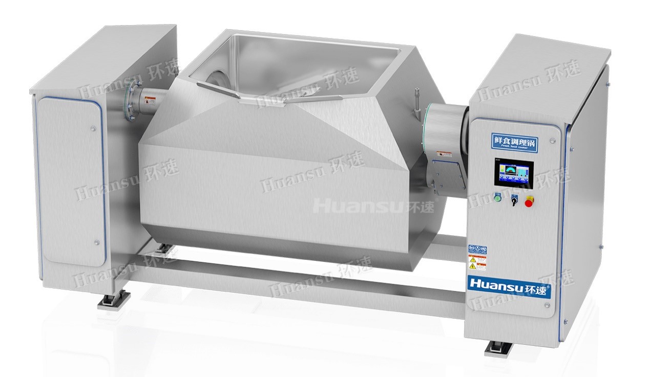 臥式智能攪拌鍋，蒸汽加熱效率高