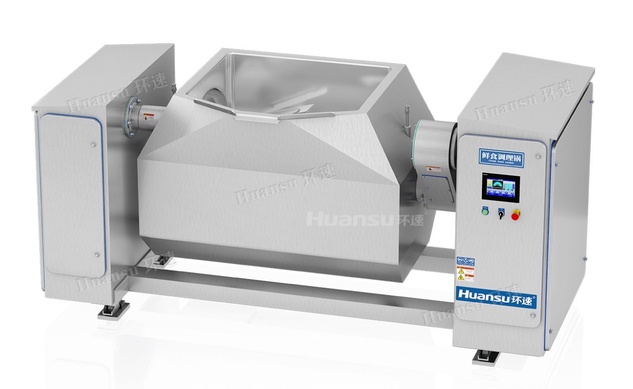 果醬智能攪拌鍋，均勻攪拌不粘鍋