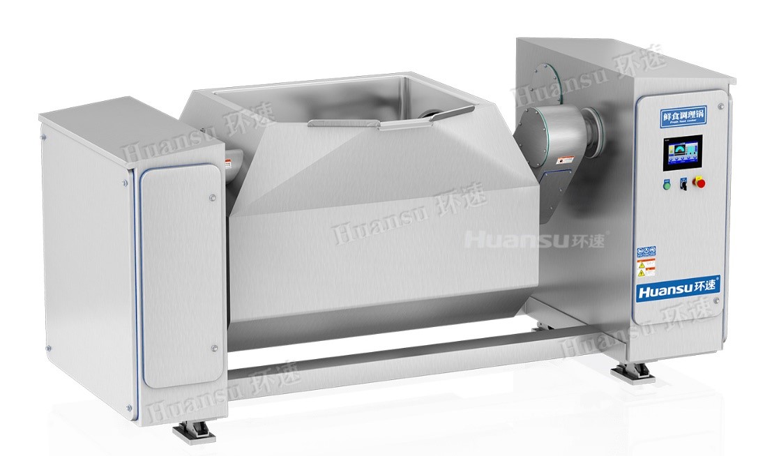 環(huán)速菜肴智能攪拌鍋，省時(shí)省力效率高