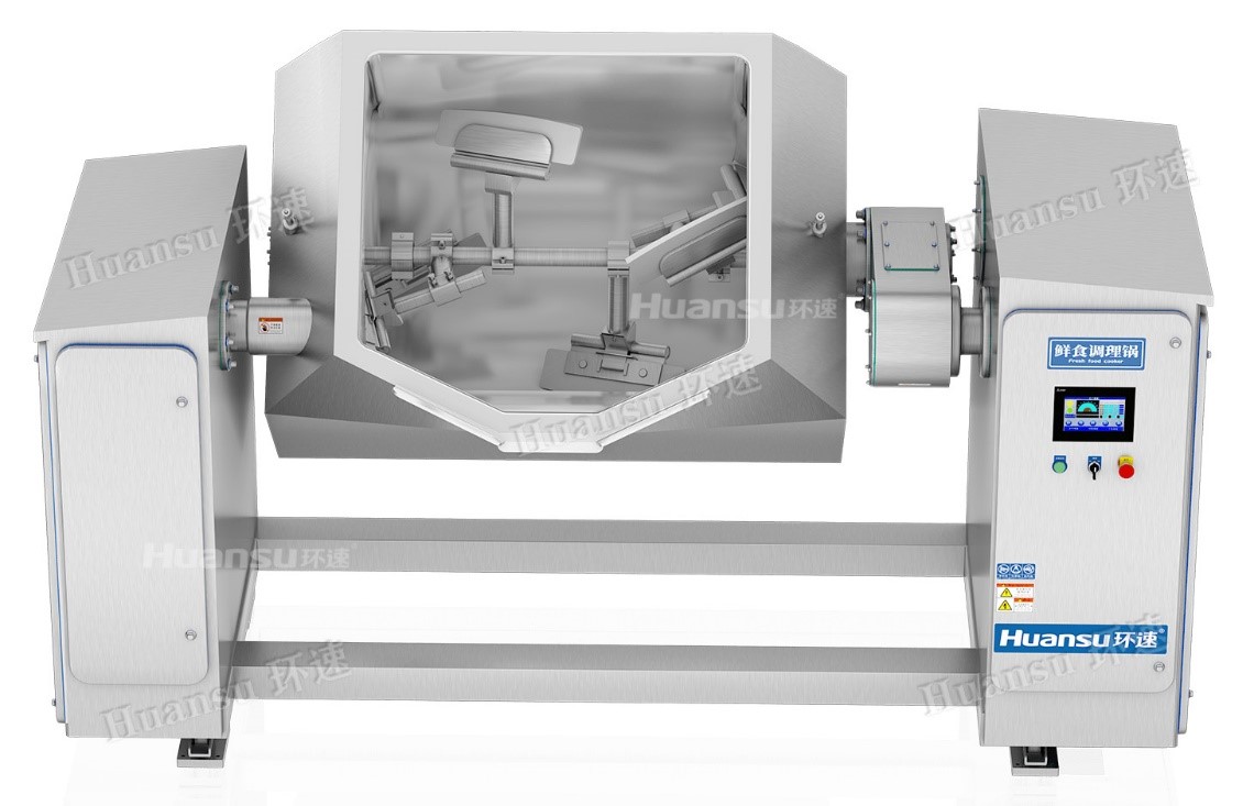 智能攪拌鍋，一款大型攪拌神器