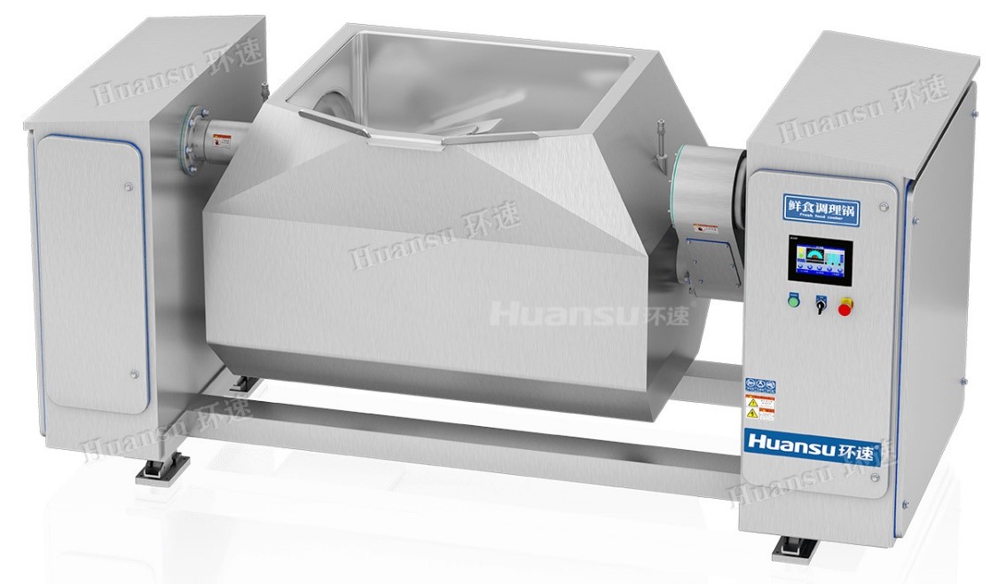 智能攪拌鍋，一款大型攪拌神器