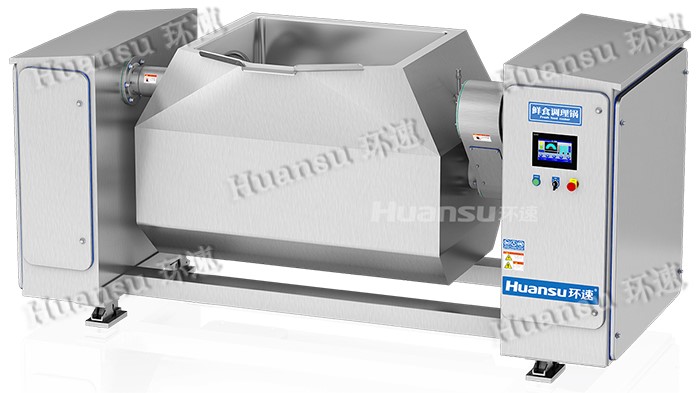 智能攪拌鍋，均勻攪拌不粘鍋