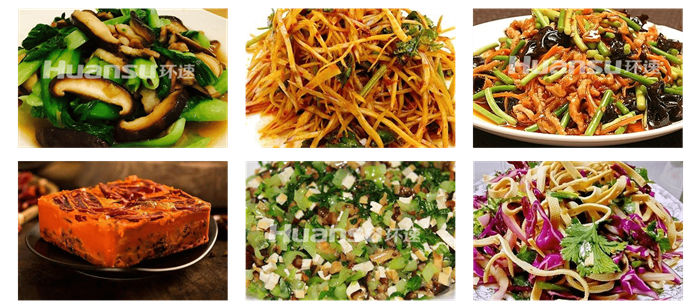 全自動多功能智能攪拌鍋炒鍋，360度均勻攪拌批量化生產(chǎn)