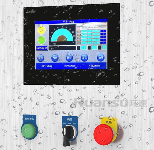 智能預(yù)制菜調(diào)理鍋有那些優(yōu)勢？看環(huán)速的設(shè)備您就知道了！