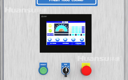 環(huán)速鮮食調(diào)理鍋：讓你輕松開啟批量菜肴制作！