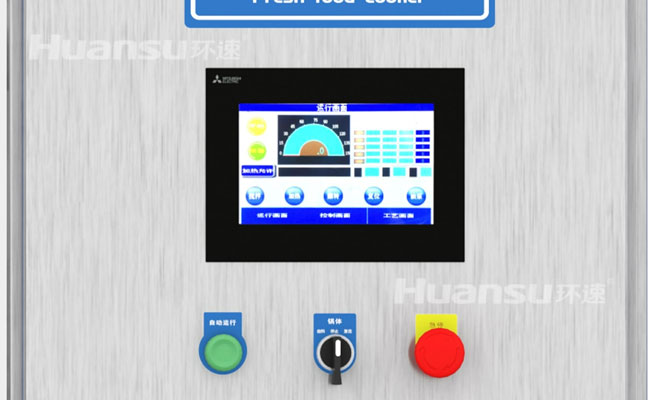 環(huán)速智能炒菜鍋，究竟怎么個(gè)智能法？（一）