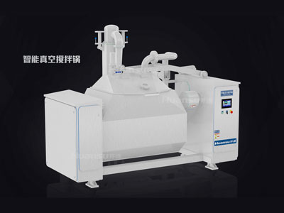 食材太嬌貴，攪拌過(guò)程中發(fā)生氧化變色？真空攪拌鍋有奇效！