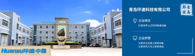 集攪拌與炒菜于一體的智能設(shè)備，一機(jī)兩用，雙管其下！