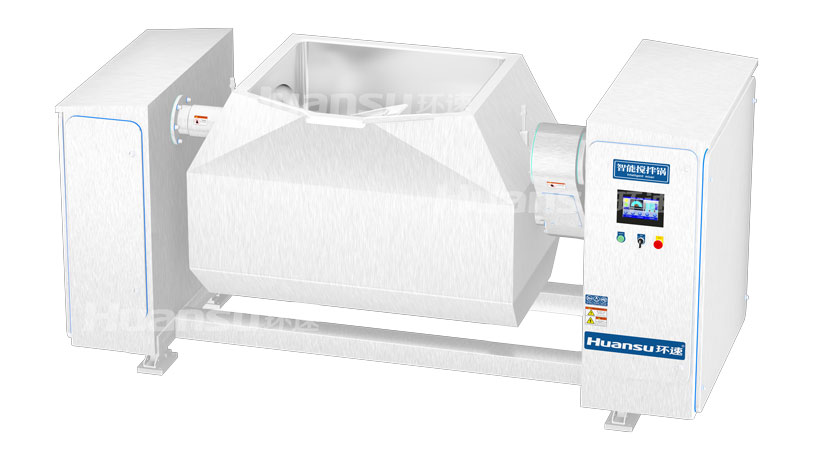 調(diào)理百味，料理珍肴，且看環(huán)速智能菜肴攪拌鍋！