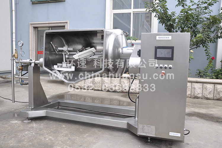 環(huán)速智能攪拌鍋WZJ-500食品攪拌鍋、方便清洗智能化      環(huán)速科技