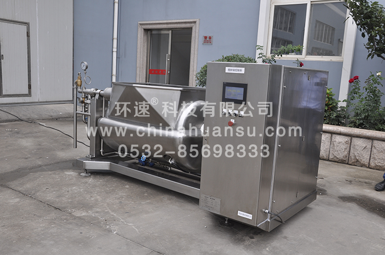環(huán)速智能攪拌鍋WZJ-500臥式真空攪拌鍋，人性化設(shè)計        環(huán)速科技