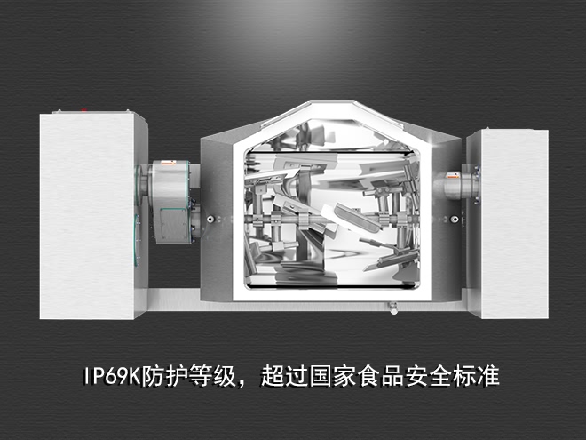 食品真空攪拌鍋，受熱均勻，一鍵觸屏操作