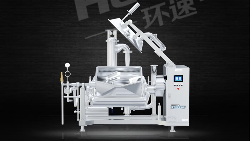 真空攪拌鍋廠家黃頁 攪拌鍋,特別的雙軸鍋體,準(zhǔn)確的溫差控制 真空攪拌鍋廠家黃頁 攪拌鍋,特別的雙軸鍋體,準(zhǔn)確的溫差控制