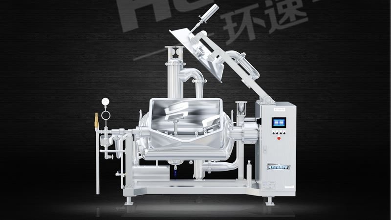 真空攪拌鍋型號(hào)規(guī)格 根據(jù)您的需求,提供全面系統(tǒng)化解決方案.