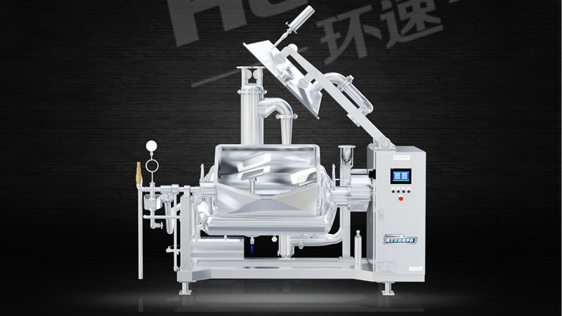 廠家多功能夾層加熱攪拌鍋 攪拌鍋,特別的雙軸鍋體,準確的溫差控制 廠家多功能夾層加熱攪拌鍋 攪拌鍋,特別的雙軸鍋體,準確的溫差控制