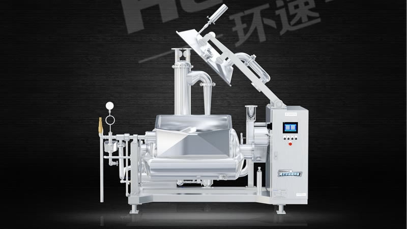 生產(chǎn)加熱攪拌鍋 攪拌鍋,智能控制加熱攪拌,環(huán)速可預(yù)約試機(jī) 生產(chǎn)加熱攪拌鍋 攪拌鍋,智能控制加熱攪拌,環(huán)速可預(yù)約試機(jī)