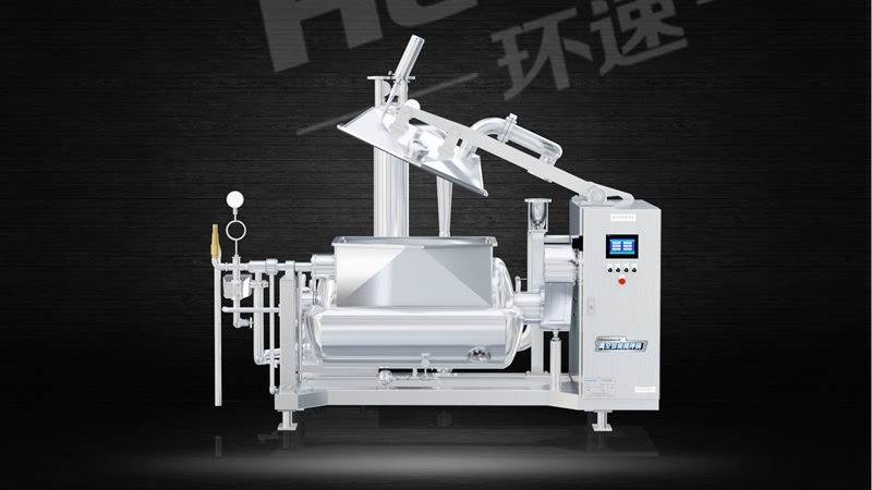 多功能攪拌鍋售后服務 食品攪拌機,界面化操作,節(jié)能高效率,衛(wèi)生安全,