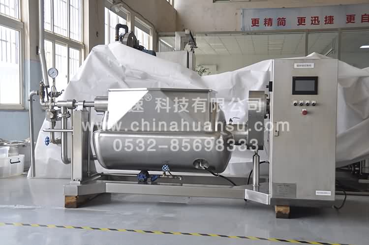 真空攪拌鍋型號(hào)規(guī)格 根據(jù)您的需求,提供全面系統(tǒng)化解決方案.