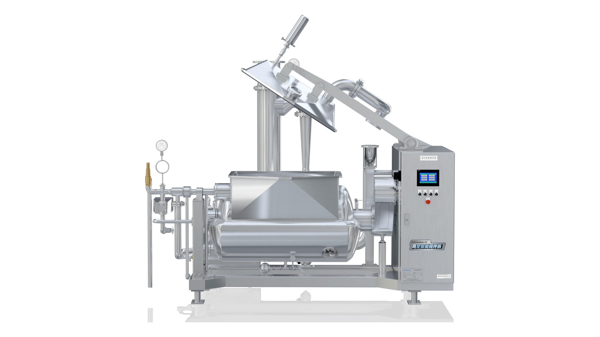 化膠攪拌鍋 廠家生產(chǎn)，三年質(zhì)保，高質(zhì)耐用