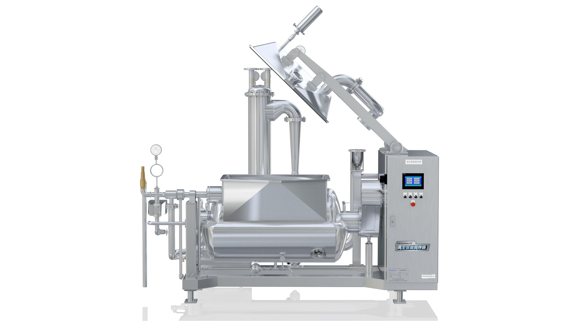 攪拌蒸煮鍋 控菌衛(wèi)生，環(huán)速高質(zhì)調(diào)理