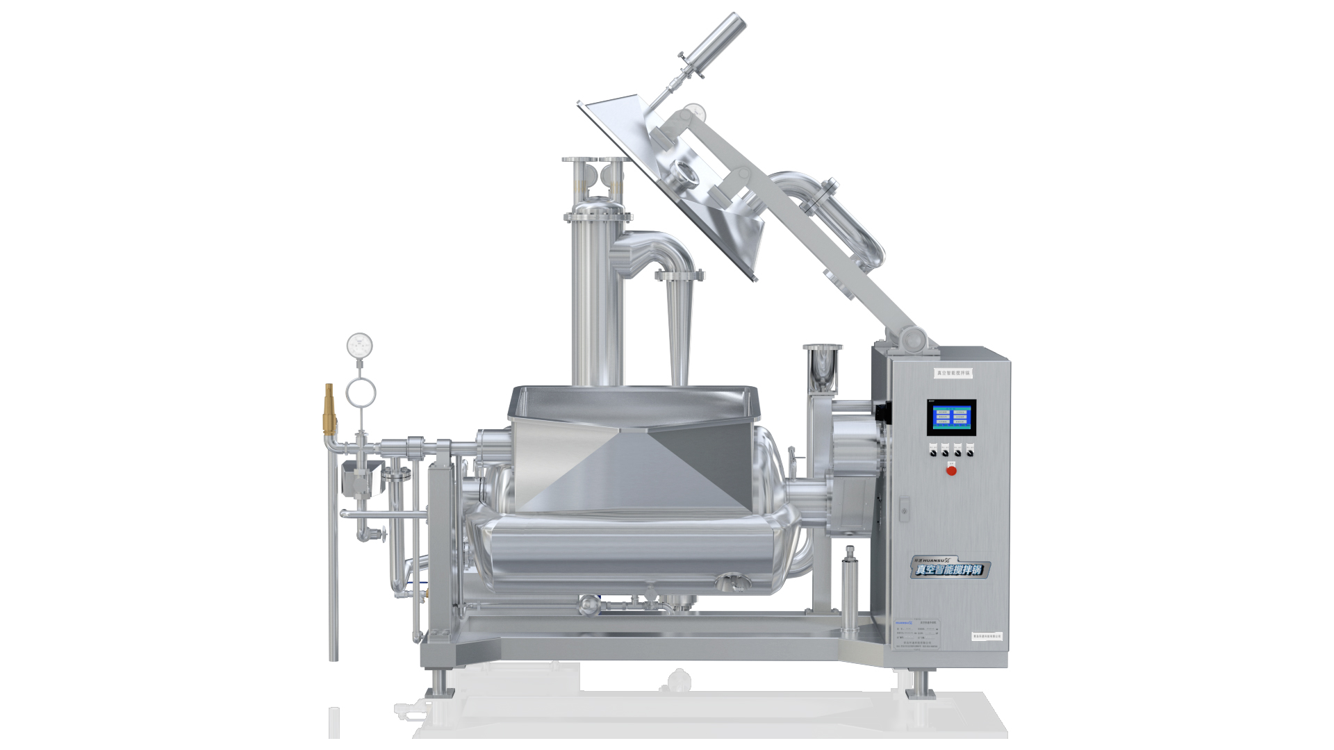 膏體攪拌鍋 廠家生產(chǎn)，自動加熱真空攪拌