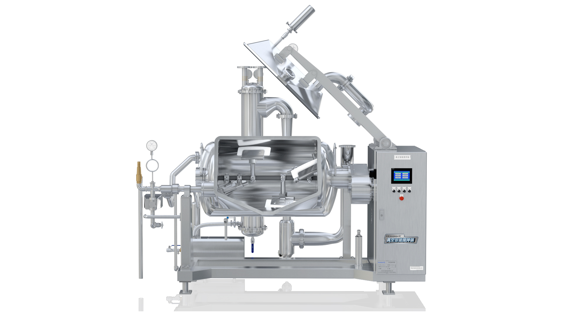 刮底攪拌鍋 不銹鋼電加熱殺菌攪拌設備 刮底攪拌鍋 不銹鋼電加熱殺菌攪拌設備