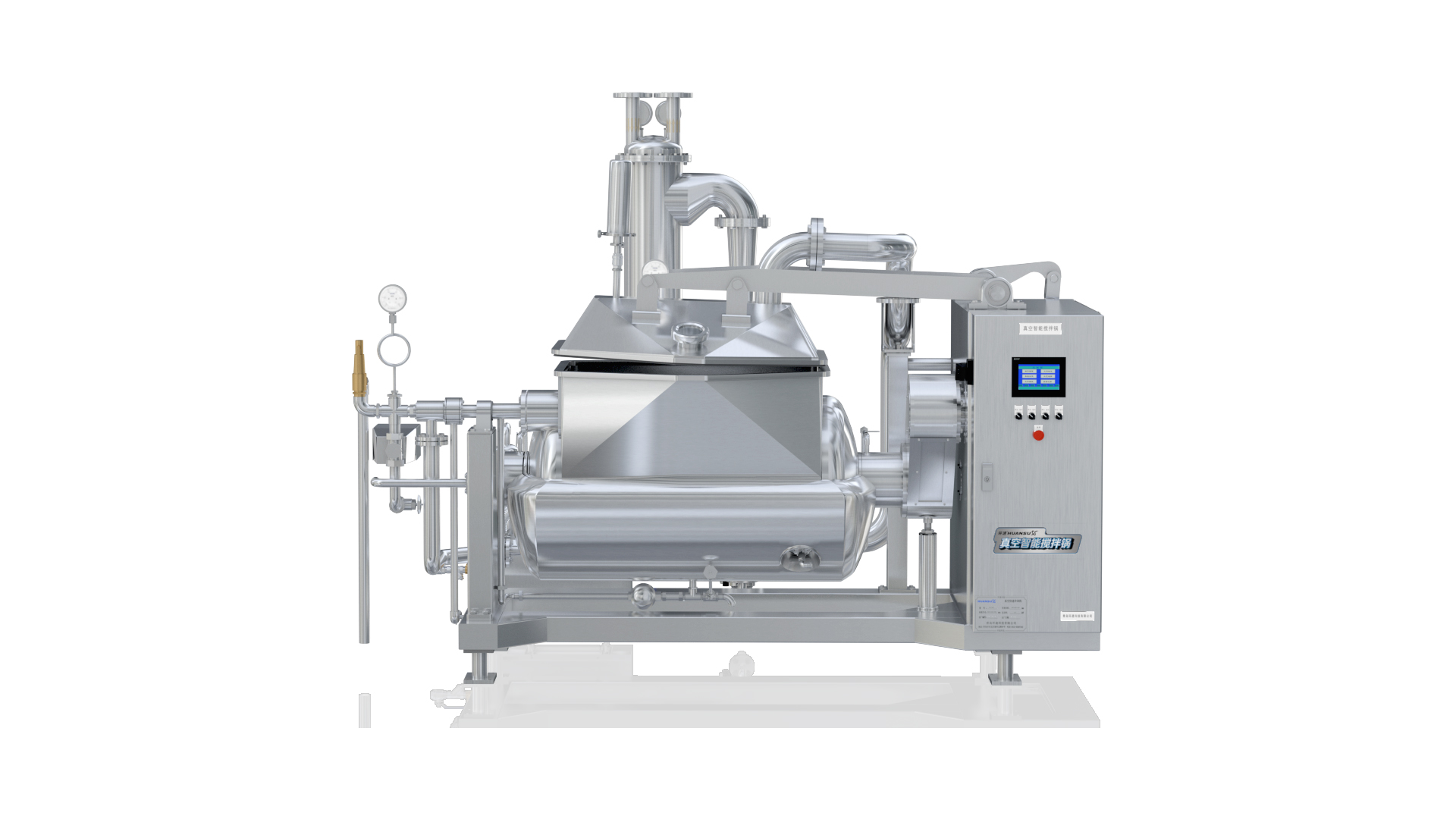 攪拌浴油鍋 自動化廚房設備 攪拌浴油鍋 自動化廚房設備