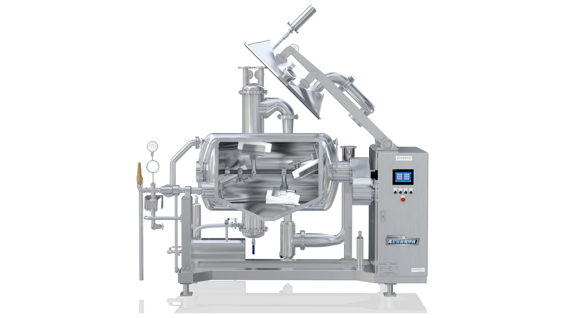 攪拌蒸汽鍋 自動控溫，攪拌均勻，高效率節(jié)能
