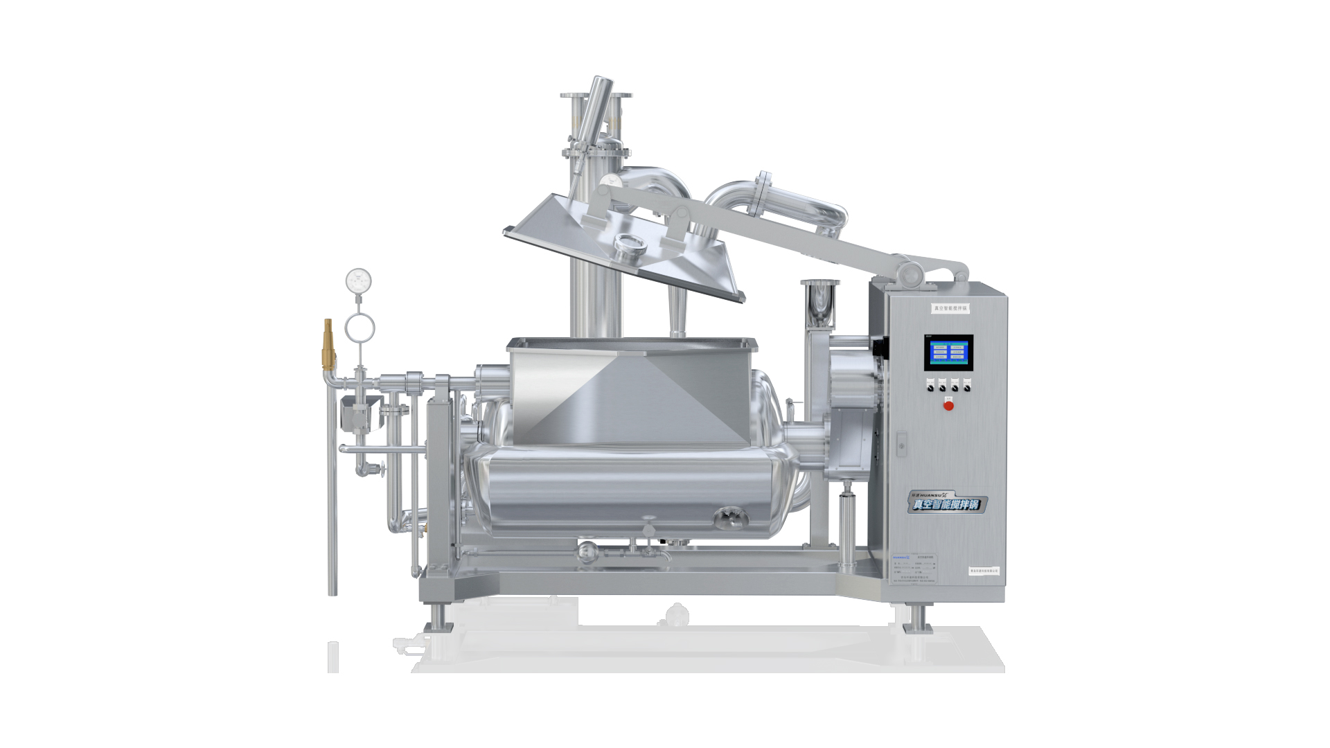 攪拌預(yù)煮鍋 加熱攪拌，觸屏設(shè)備，省能30%