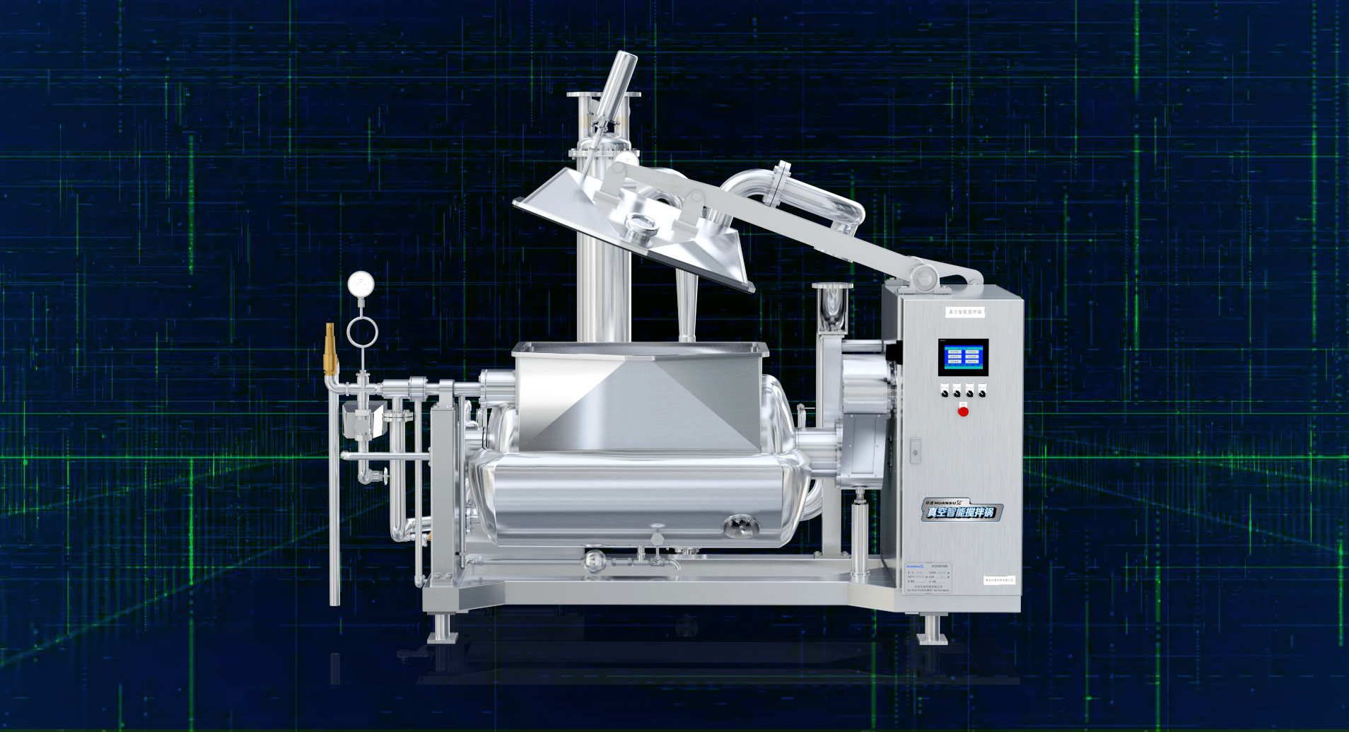 化膠攪拌鍋 廠家生產(chǎn)，三年質(zhì)保，高質(zhì)耐用