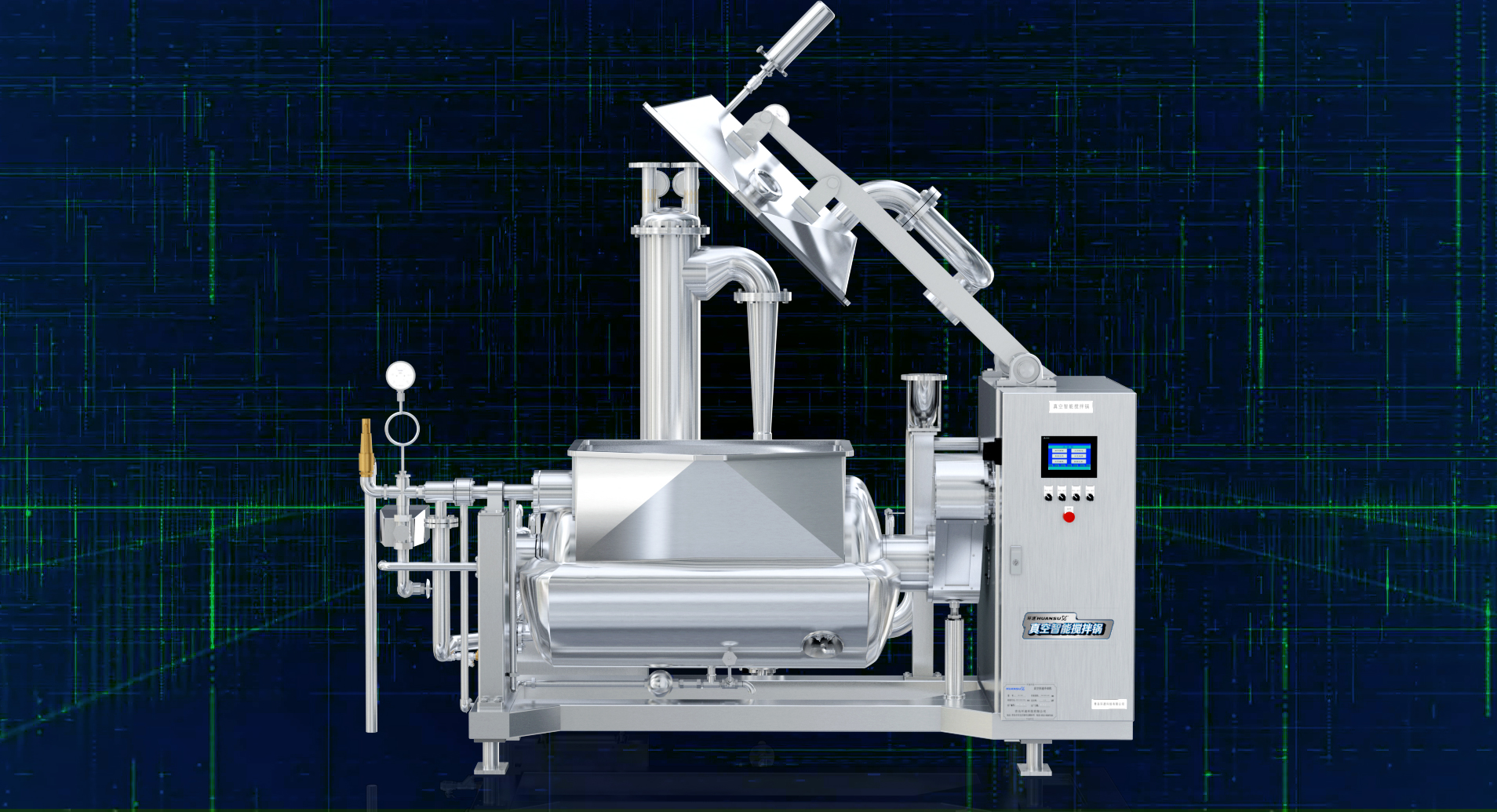 膏體攪拌鍋 廠家生產(chǎn)，自動加熱真空攪拌