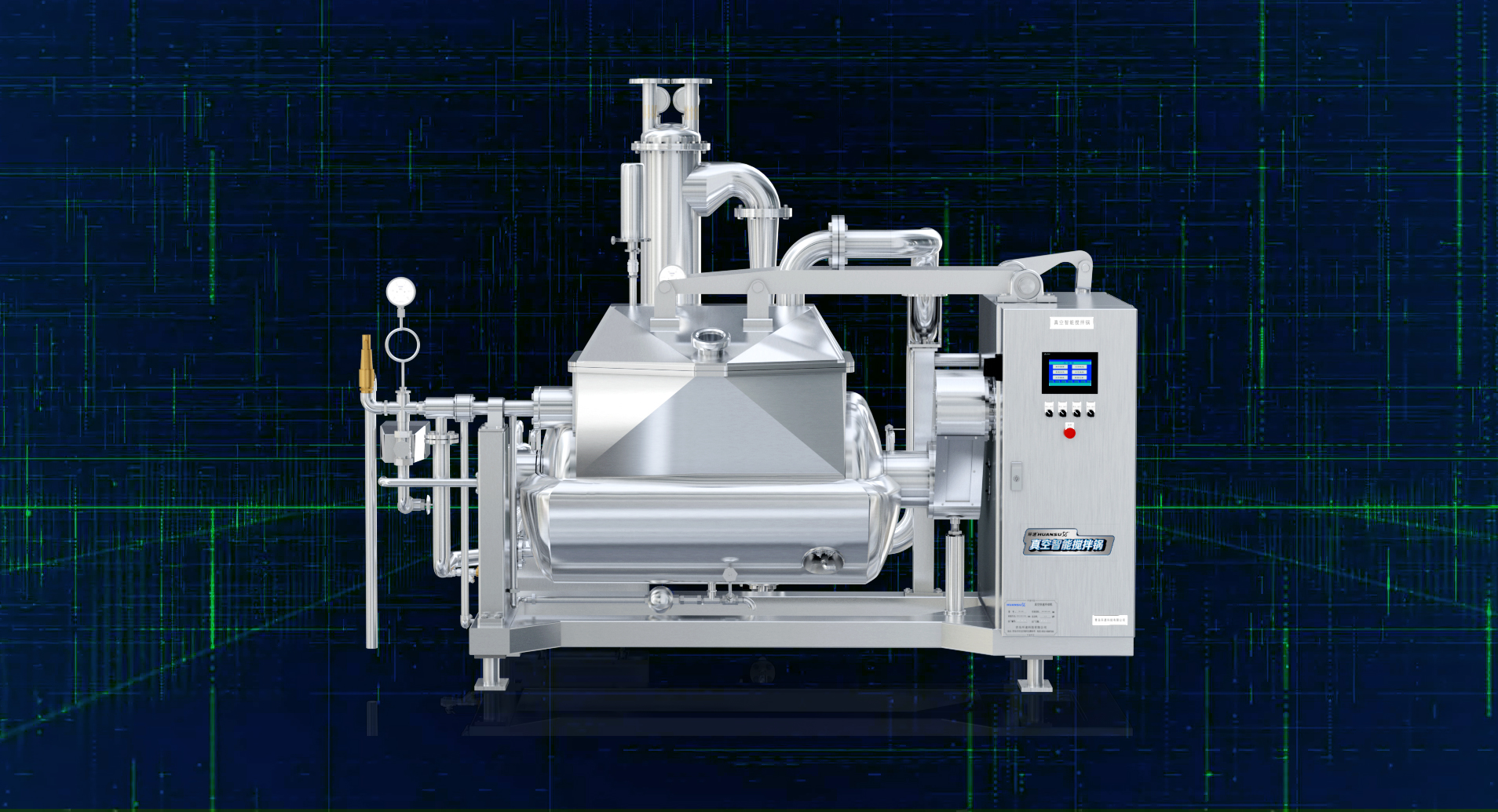 攪拌浴油鍋 自動化廚房設備 攪拌浴油鍋 自動化廚房設備