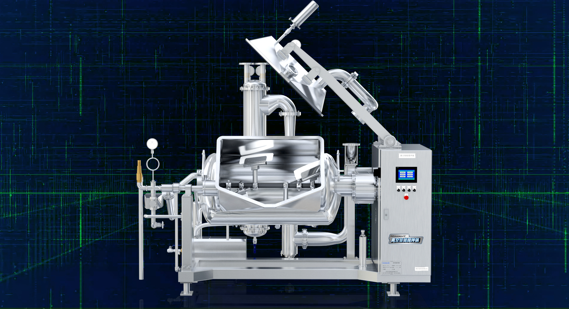 攪拌蒸汽鍋 自動控溫，攪拌均勻，高效率節(jié)能