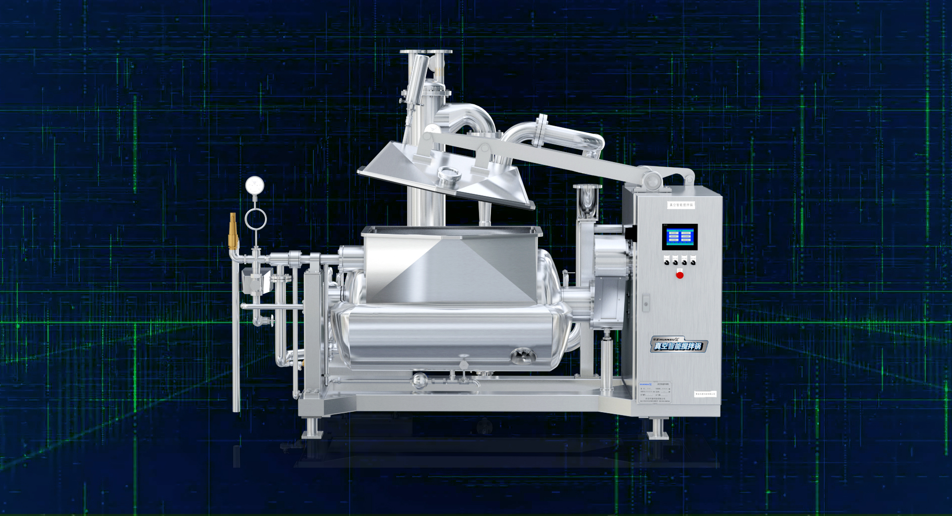 廣東攪拌鍋 廠家銷(xiāo)售專業(yè)品質(zhì) 廣東攪拌鍋 廠家銷(xiāo)售專業(yè)品質(zhì)