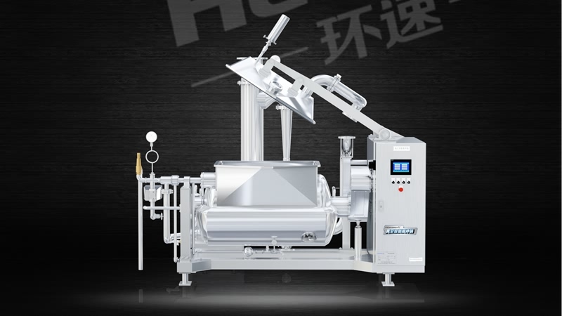 調(diào)理攪拌鍋 質(zhì)保三年 廠家銷售 環(huán)速品質(zhì) 調(diào)理攪拌鍋 質(zhì)保三年 廠家銷售 環(huán)速品質(zhì)