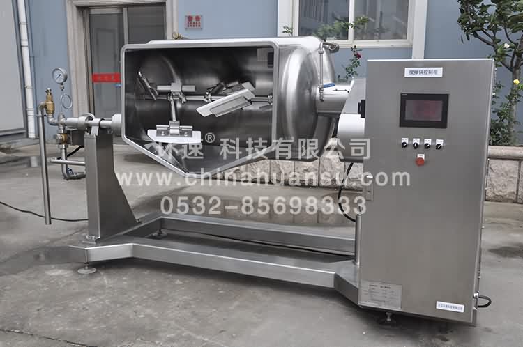 調(diào)理攪拌鍋 質(zhì)保三年 廠家銷售 環(huán)速品質(zhì) 調(diào)理攪拌鍋 質(zhì)保三年 廠家銷售 環(huán)速品質(zhì)