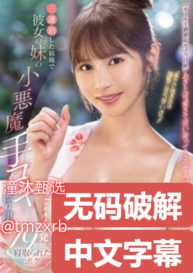久久久久久久久久久22-高清预告国语版在线观看免费...高清在线观看